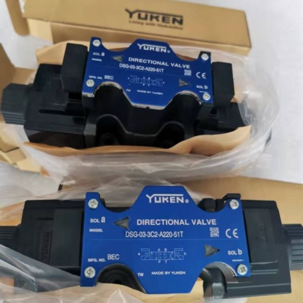 油研DSG-03-3C2-A220-51T實物照